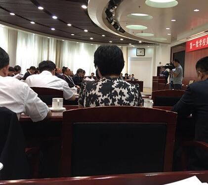 陈宝生强调：努力开创高等教育改革发展新局面