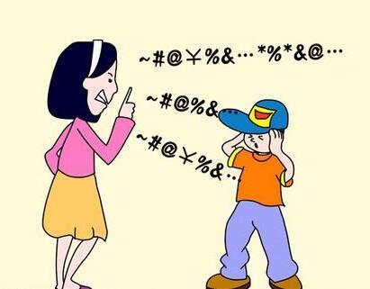 五种错误的教育方法 看看你“中招”没？
