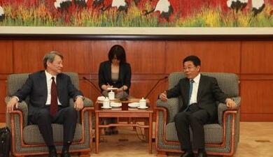 陈宝生会见美国耶鲁大学校长苏必德