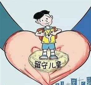 两部门：残疾儿童招生入学要“全覆盖零拒绝”