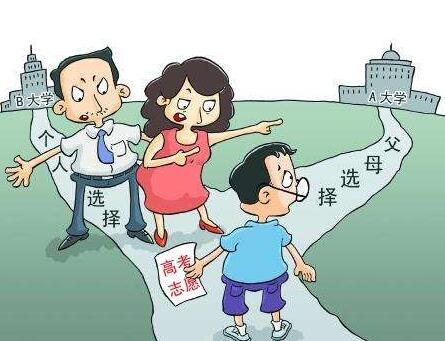 高考志愿帮帮团：河南等7省填志愿可借鉴辽宁湖北