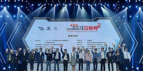 复旦发布“2020一流本科教育提升行动计划”