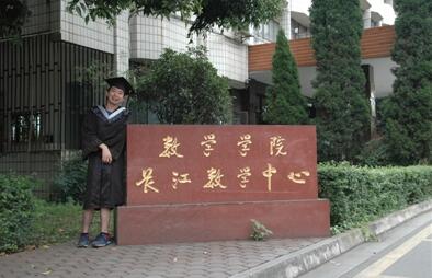 从“不表达”到“有担当” 脑瘫儿保送川大读研