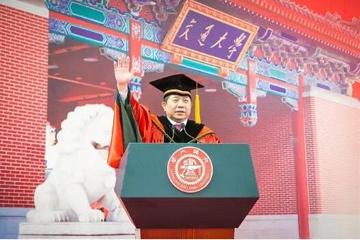 上海交大林忠钦院士：向你们的时代，自信起航