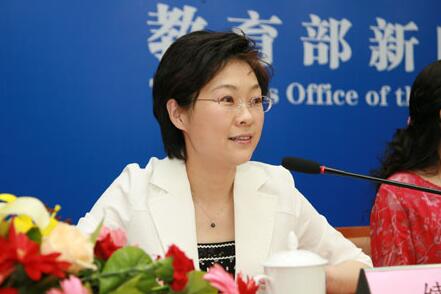 教育部：打好打赢中管高校巡视整改这场硬仗