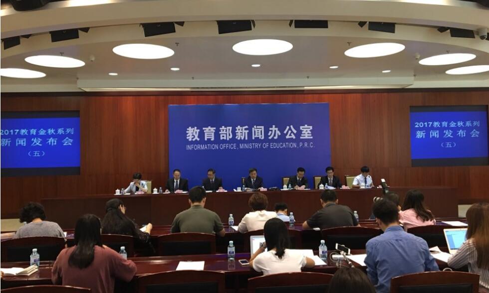 教育部：将义务教育控辍保学纳入地方政府考核体系