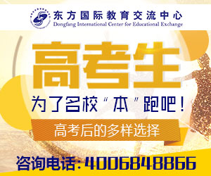http://d1.sina.com.cn/201607/15/1425542.jpg