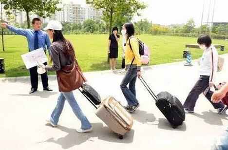 开学了，“防诈骗”这门课你及格没？