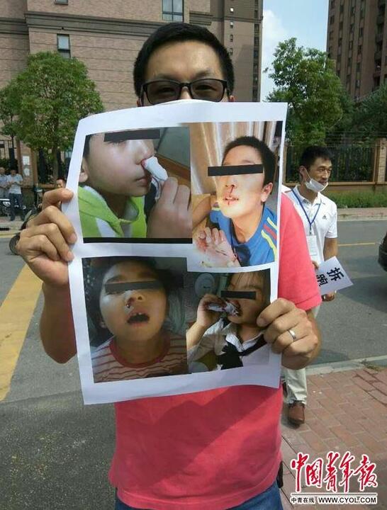 上海松江一新办小学跑道被指有“毒”