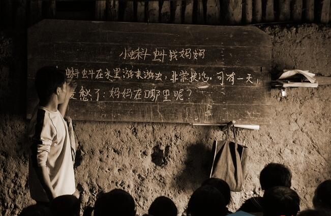 小学一二年级代课教师为何增多