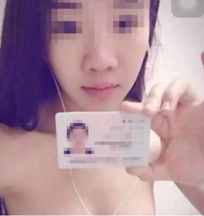 女大学生陷裸贷无底洞 借4000元还10万都没还完
