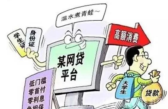 如何打造“网络一代”大学生的思政教育