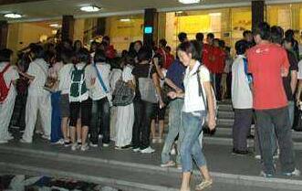 调查报告指62%广州大学生自认不了解乙肝