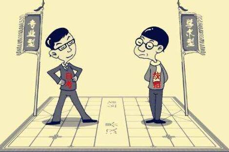 别把学生思维带到实习岗位