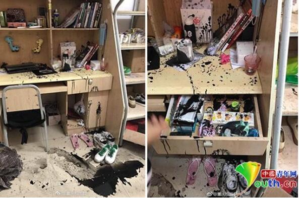 高校女生寝室被泼墨：床铺泡墨水中 衣物尽毁