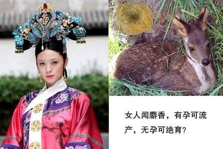 性教育缺失！女孩自行上网买药堕胎导致大出血