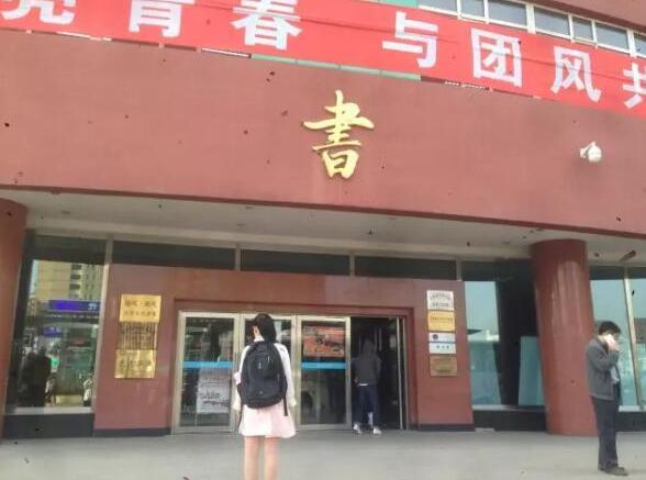 教育部回应视障女生起诉：今年英语四级盲文试卷已准备就绪