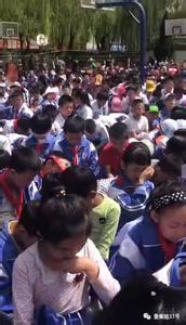 山西小学生集体痛哭 “感恩教育”不该指向愚孝