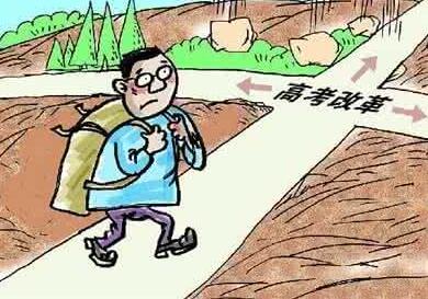 伤害教育体制：高校“挖人”为何禁而不绝？