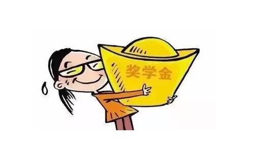 被“裹挟”的奖学金请客，能否一禁了之