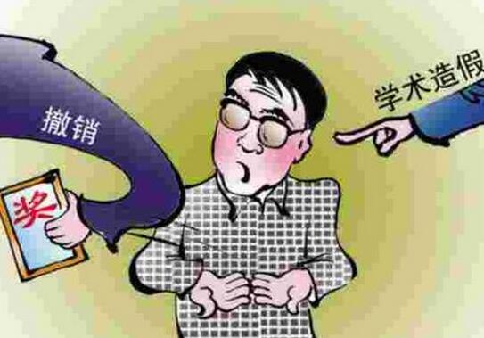 韩春雨的论文撤了 学术界争论依旧
