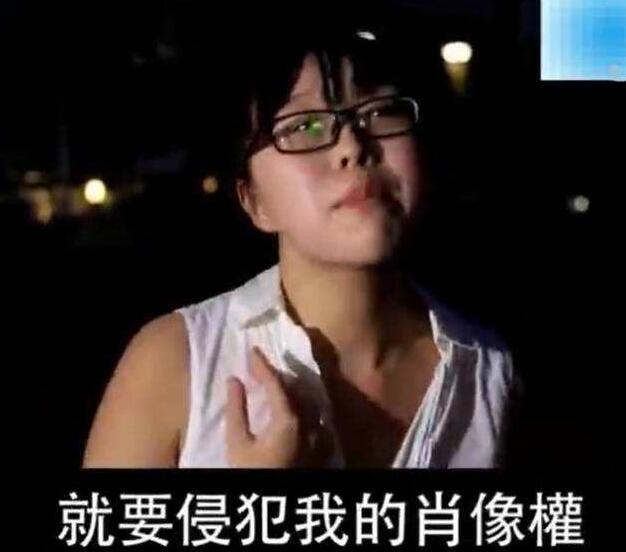 “港独”高校内张贴标语 内地学生反对被代表