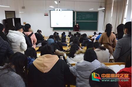 江西省景德镇市第二人民医院“健康教育瓷都行”活动走进景德镇陶瓷大学
