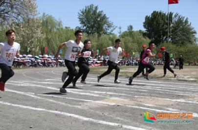 廊坊师范学院固安校区举办2017年田径运动会暨阳光体育大会