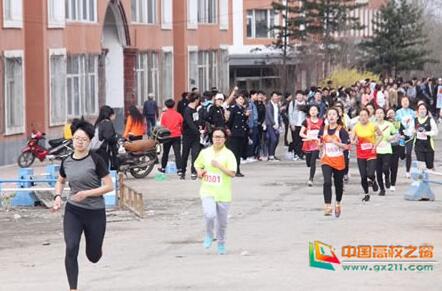 通化师范学院“通师杯”校园越野接力火热进行