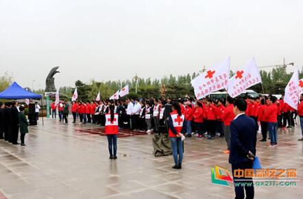 辽宁省红十字会暨葫芦岛市红十字会5·8博爱周启动仪式在辽宁工程技术大学举行