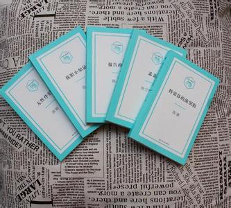 给文艺青年定制的口袋文库