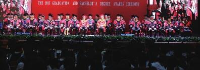 西南大学参加第七届全国农林院校研究生思政工作研讨会并获奖