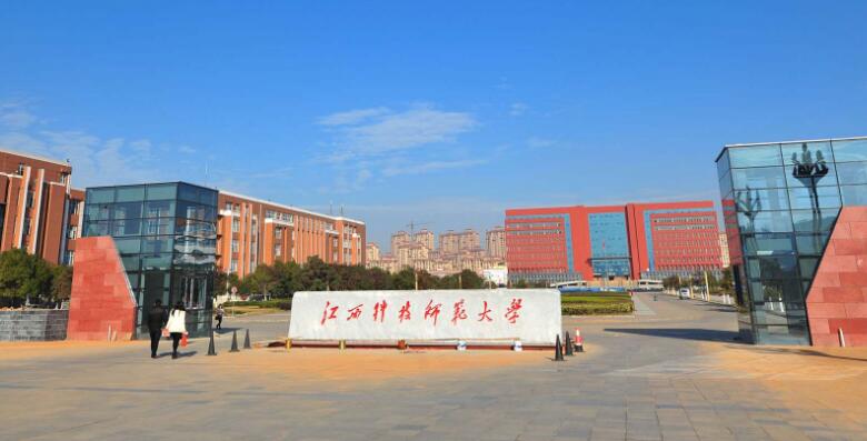 江西科技师范大学学生会微博账号综合影响排行第六位