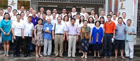 四川师范大学83级校友返校举行毕业30周年同学会