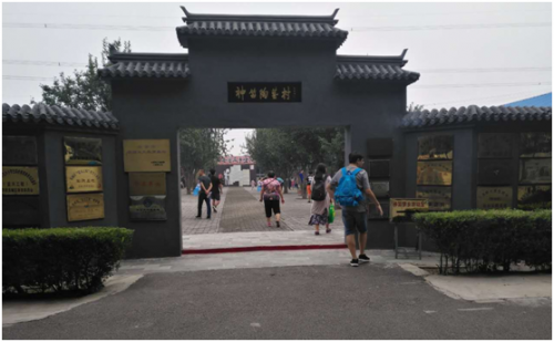  桔子树艺术美术学员走进“北京景德镇”