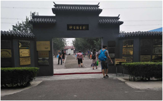 桔子树艺术美术学员走进“北京景德镇”