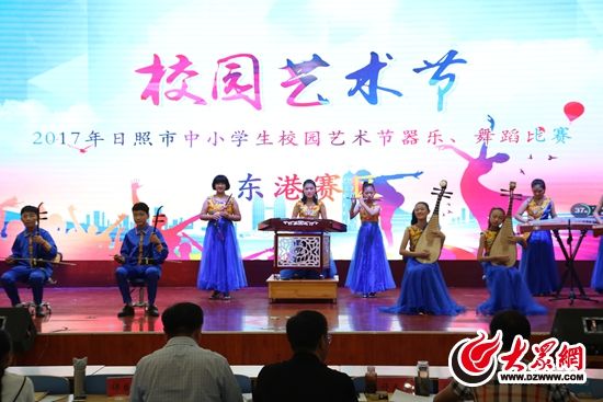 器乐表演
