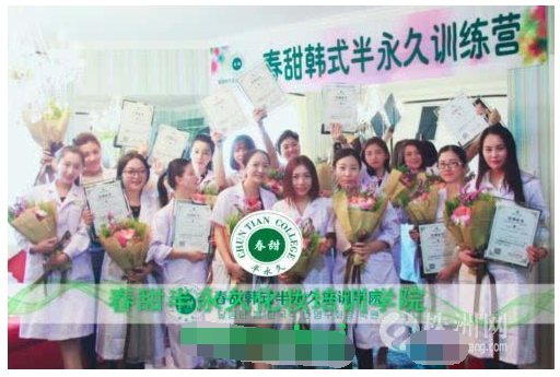 学校招生火爆 2016镀金好机会等你来