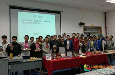 昆明理工大学举办奥林匹克文化与体育收藏讲座