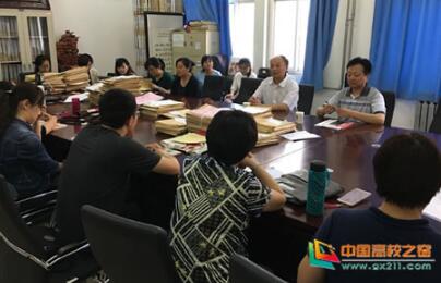 齐鲁师范学院王玉华书记一行到外国语学院指导迎评工作