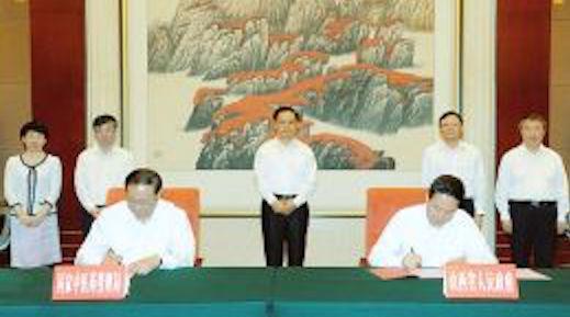 山西中医学院入选中国政府奖学金生培养院校