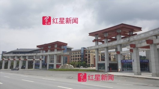 国内首家酿酒大学茅台学院上线 你会报“酱香型”志愿吗?