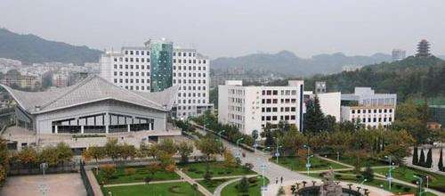 贵州师范学院来遵义师范学院交流