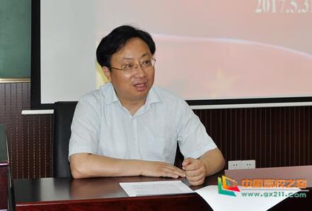 李子全同志任南京邮电大学党委常委、副校长