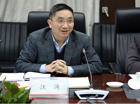 江涌任苏州大学党委书记