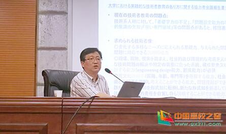 湖北科技学院田辉玉同志调研资产公司