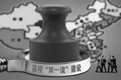 国内多校陆续在暑期开设创新课程 点赞吐槽并存