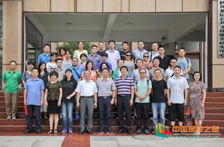 乐山师范学院沫若图书馆与国家图书馆出版社联合举办“地方文献整理与出版研讨会”