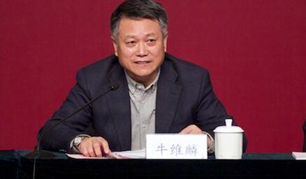 中国人民大学牛维麟教授一行来昆明理工大学调研工作