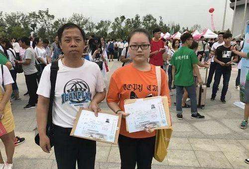 父女考入同一大学同一专业 父亲:3年内不许谈恋爱